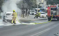 MDA Car explosion in Jerusalem leaves two injured