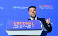 צילום: יוסי זליגר, כנס השמרנות הלאומית NATCON סמוטריץ': עידוד הגירה מרצון - אינו גזענות
