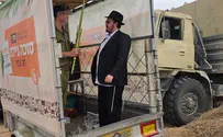 צילום: חב"ד הצלחה למבצע הסוכה הנודדת של חב"ד