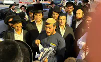 צילום: דוברות קיצונים תקפו את פעילי נעם לישראל בבית שמש