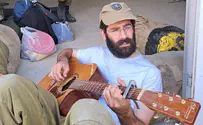 צילום: באדיבות המשפחה המסר שהקליט הרב נערן אשחר הי"ד לתלמידיו