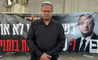 בן גביר סמוך לגדר: "אסור לחזור על הטעות"