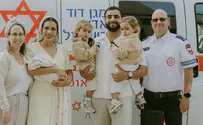 צילום: צילום: יפית אבידן Отец убитого принял роды как фельдшер