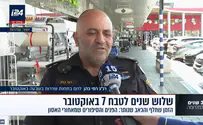 צילום: באדיבות i24NEWS השוטר שחילץ שתי ילדות - ונורה 14 פעמים
