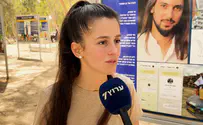 צילום: ערוץ 7 הגיבור שחזר אל התופת