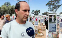 צילום: ערוץ 7 דרור עדיין מחכה לבנו שנרצח בנובה