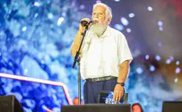 צילום: אלון לוין הרב בני קלמנזון אומר קדיש בטקס הזיכרון