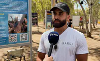 צילום: ערוץ 7 19 שנים, אותו תאריך: סיפורו המצמרר של בר