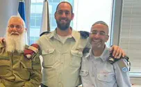 צילום: ללא הרב אריק הורביץ מונה לראש ענף הלכה