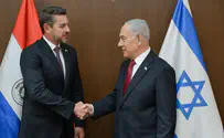Ma’ayan Toaf (GPO) Netanyahu meets Paraguayan VP in Jerusalem
