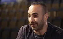 צילום: i24NEWS מגן דוד ובדיחות מול האנטישמיות