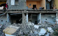 Израиль направляет экстренную помощь в Панаму