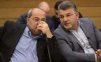 Joint List offers to back any government that ousts Netanyahu