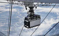 IAI to unveil new radar system at US defense exhibition