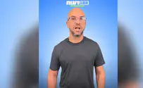100שטח שירות המילואים, הטראומה ורוצח האח