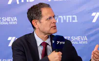 Mendy Twito Saada calls for PM indictment withdrawn