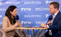 איילת שקד מאוכזבת: לא תהיה פה אחדות