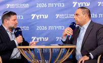 סמוטריץ': וינטר סירב להצעה למקום הראשון