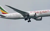 Reuters Indonesian pilot identified en route to Israel