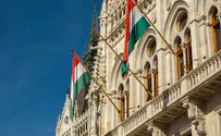 iStock Hungarian University honors Gaza terrorist, then removes tribute