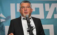 התנאי של המשותפת: מדינה פלסטינית