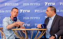 צילום: מנדי טויטו «Четыре мандата - очень опасная зона»