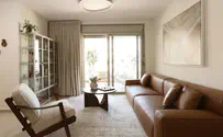 צילום: הגרלת החלומות The $1.3 Million Jerusalem Apartment Raffle Is Back