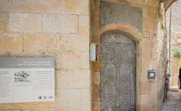הסוד המסתורי של ישיבת המקובלים