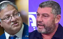 צילום: אבשלום ששוני ויונתן זינדל, פלאש 90 «Соглашения с Винтером не будет»