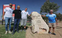 צילום: רונן טופלברג מוקדמות אליפות העולם באופניים בבארי?