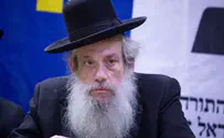 צילום: Aharon Krohn/Flash90 רצף האירועים שמסעיר את לשכת זייברט
