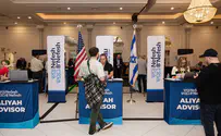 Nitzan Keynan Over 1,000 prospective olim at Nefesh B’Nefesh events across US