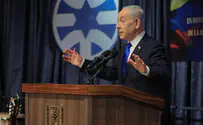 Ministry of Foreign Affairs Spokesperson’s Office Netanyahu celebrates Colombia's embassy opening