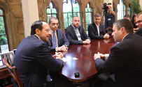 Presidential Palace of Cyprus IAF launches parliamentary caucuses in Greece and Cyprus