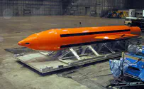 US considering using MOAB on Iran