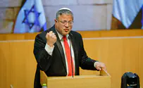 Noam Moskowitz/ Knesset spokesperson Ben Gvir unveils plan to amend IDF's ethical code