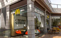 Yossi Aloni/FLASH90 B'Tsalmo urges Wiz founder to open branches in Judea and Samaria