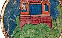 The Ark of History