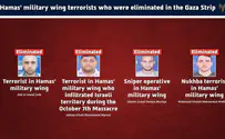 IDF eliminates 4 Hamas terrorists, including October 7 attacker