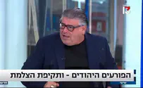 "הגרמנים החדשים": ההשוואה של רני רהב