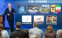Maayan Toaf/GPO Netanyahu unveils new security doctrine: From defense to offense