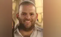 צילום: באדיבות המשפחה הרב נתנאל אלישיב סופד: "תחסר לנו חבר יקר"