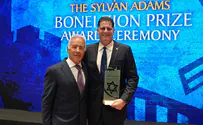 Sivan Shachor Ron Dermer among eight honored for contributions to Israel
