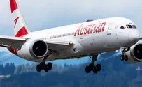 iStock Bomb threat forces Tel Aviv-Vienna flight to fivert