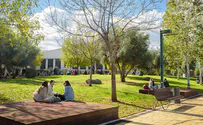Tel-Hai 11th university in Israel