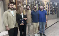 צילום: ללא בחזרה אל השורשים