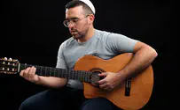 צילום: ללא "לזרוח": השיר שנותן קול לשקופים