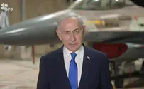 Netanyahu's harsh warning: 'Don't try us'