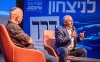 צילום: דוברות איזנקוט הותקף בכנס: "למה הקטנת את הצבא?"