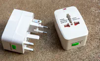 Travel adapter recalled due to electric shock and fire risk